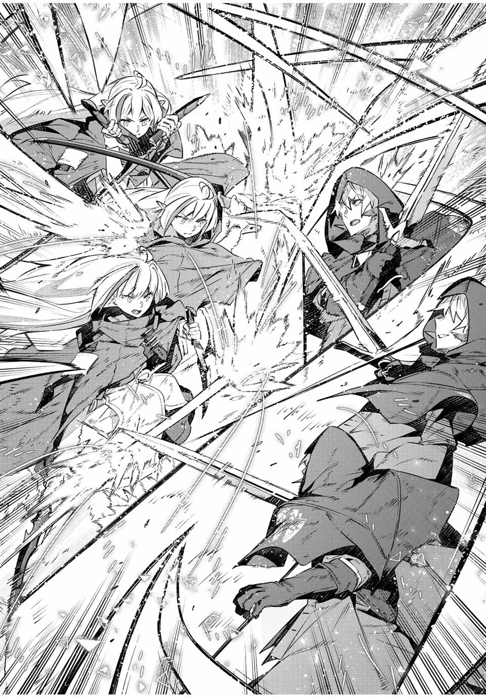DESTINY UNCHAIN ONLINE - raw - Chapter 30 - https://jpdd.ccdd.to/JPDD/destinyunchainonline/227373/lbnknmau01d.jpg