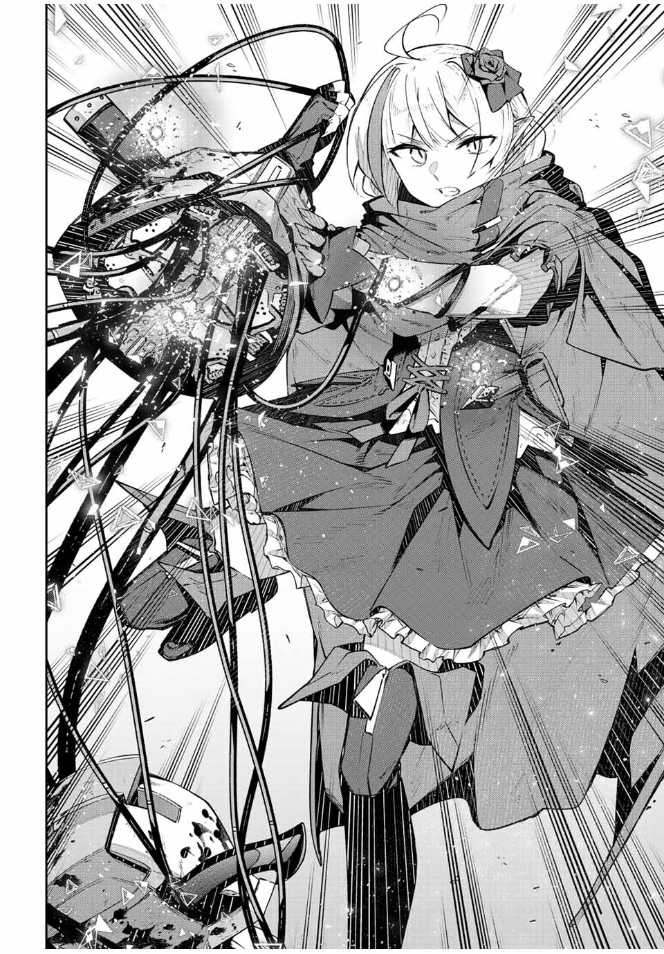 DESTINY UNCHAIN ONLINE - raw - Chapter 44 - https://jpdd.ccdd.to/JPDD/destinyunchainonline/242964/nx0vdtash42.jpg