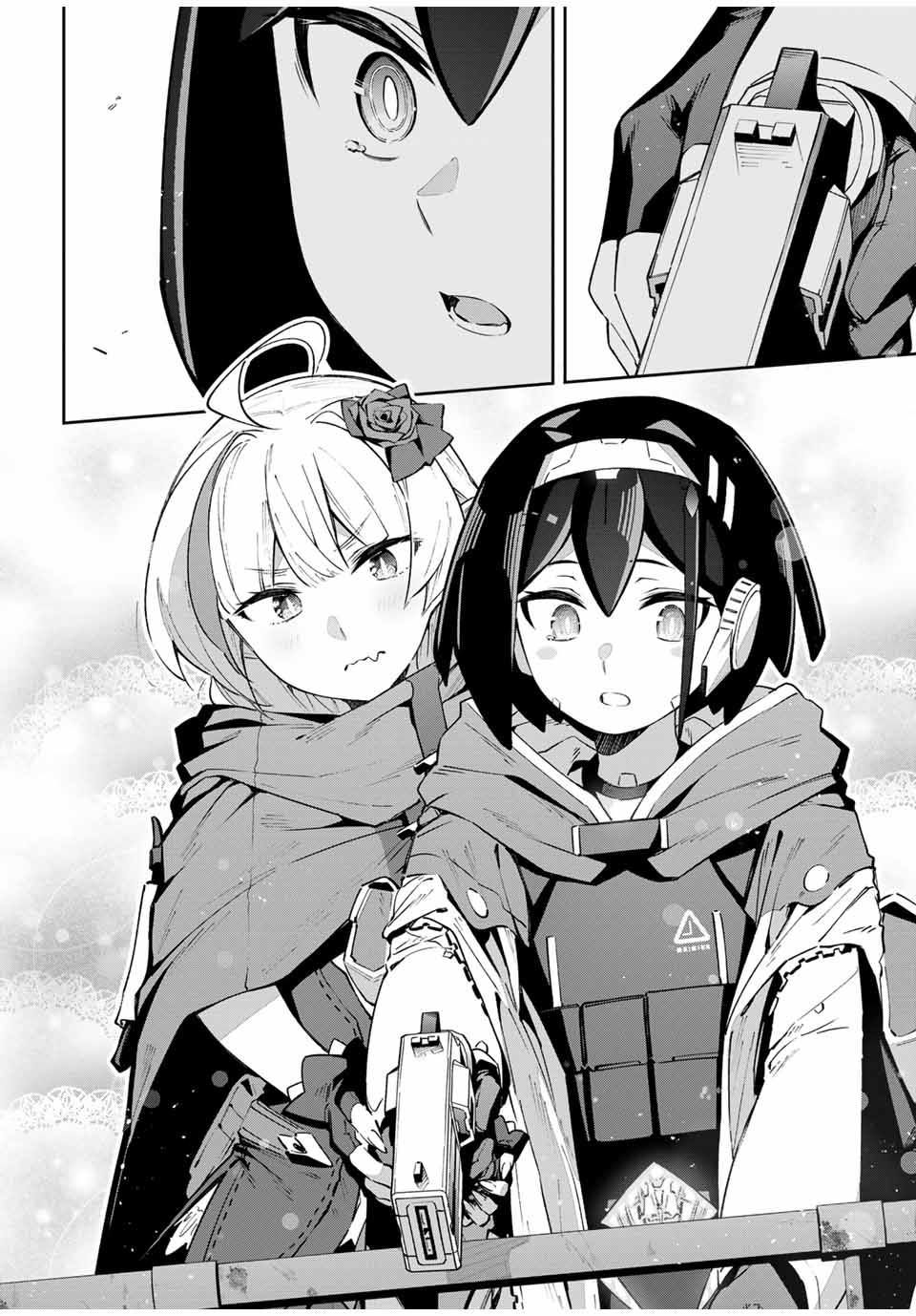 DESTINY UNCHAIN ONLINE - raw - Chapter 47 - https://jpdd.ccdd.to/JPDD/destinyunchainonline/247751/10adcsm55rr.jpg