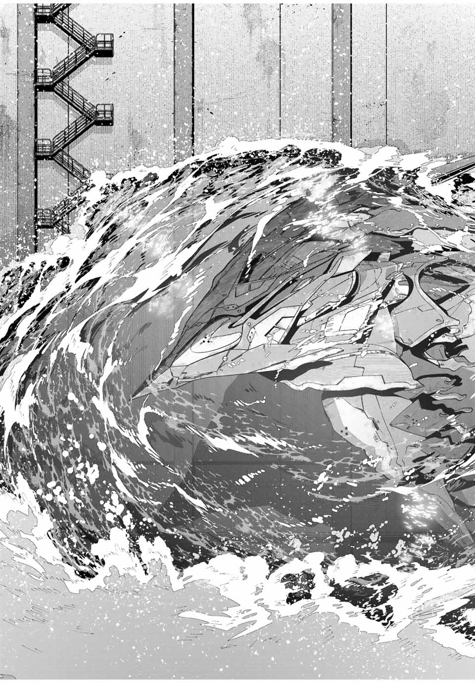 DESTINY UNCHAIN ONLINE - raw - Chapter 50 - https://jpdd.ccdd.to/JPDD/destinyunchainonline/252446/lnzibvkulg4.jpg