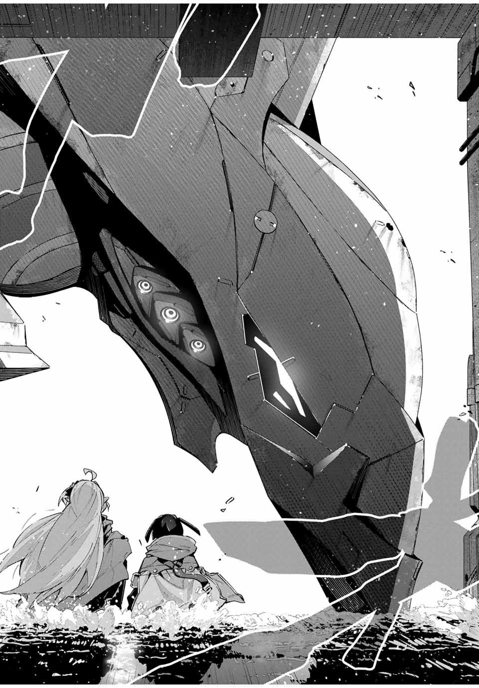 DESTINY UNCHAIN ONLINE - raw - Chapter 50 - https://jpdd.ccdd.to/JPDD/destinyunchainonline/252446/u2mxqijay24.jpg