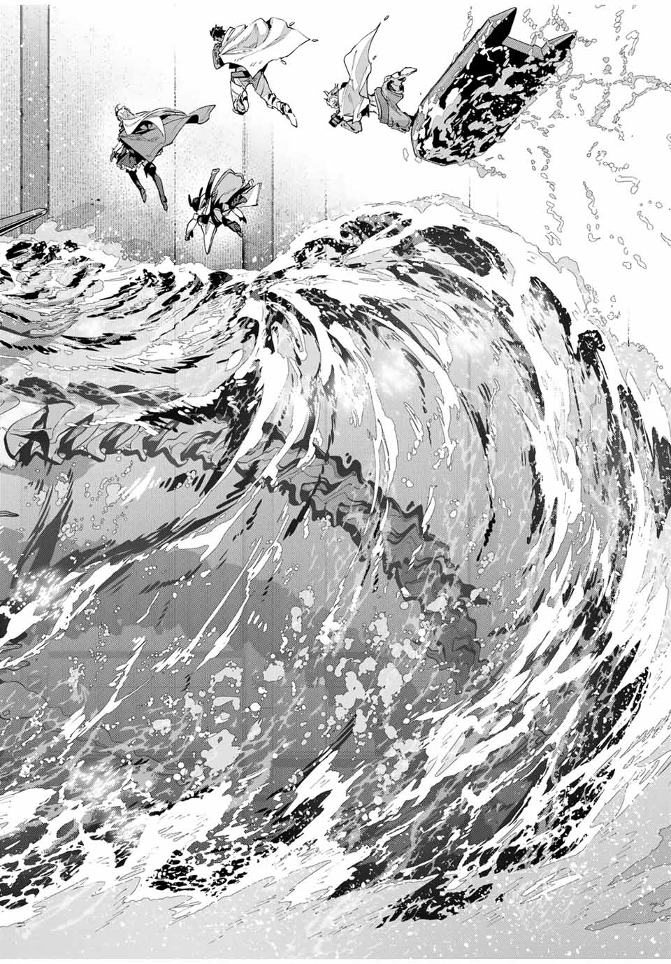 DESTINY UNCHAIN ONLINE - raw - Chapter 50 - https://jpdd.ccdd.to/JPDD/destinyunchainonline/252446/vx5ujce1bql.jpg