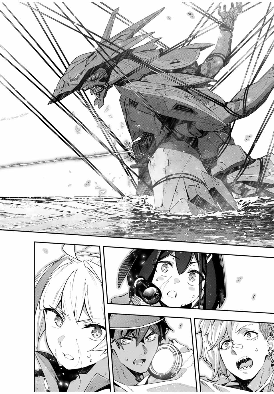 DESTINY UNCHAIN ONLINE - raw - Chapter 58 - https://jpdd.ccdd.to/JPDD/destinyunchainonline/266019/ox4djvscxo2.jpg