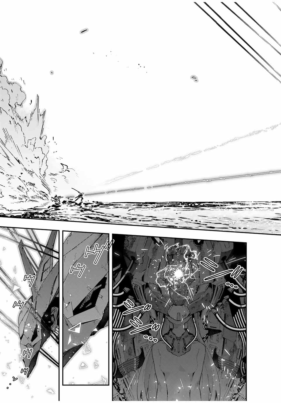 DESTINY UNCHAIN ONLINE - raw - Chapter 58 - https://jpdd.ccdd.to/JPDD/destinyunchainonline/266019/wi4tmq3xjaa.jpg