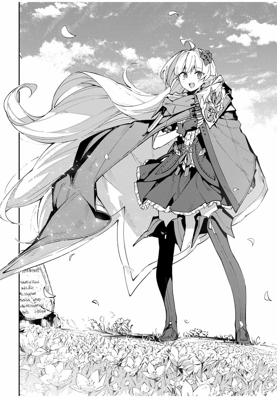 DESTINY UNCHAIN ONLINE - raw - Chapter 66 - https://jpdd.ccdd.to/JPDD/destinyunchainonline/279487/0pcnfk2e1wu.jpg