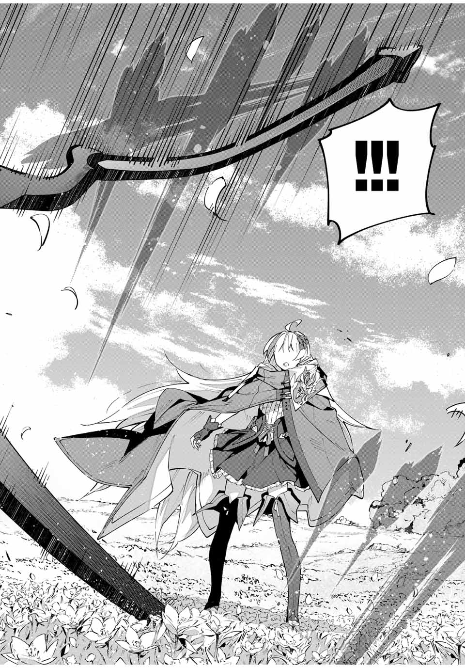 DESTINY UNCHAIN ONLINE - raw - Chapter 66 - https://jpdd.ccdd.to/JPDD/destinyunchainonline/279487/qgzpnjihjgr.jpg