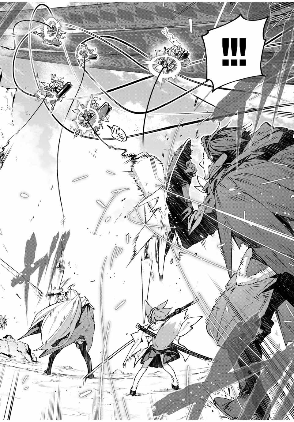 DESTINY UNCHAIN ONLINE - raw - Chapter 71 - https://jpdd.ccdd.to/JPDD/destinyunchainonline/710000/hqlo2utyavy.jpg