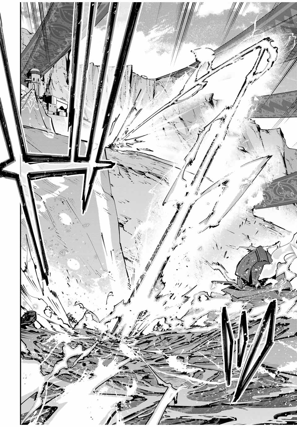 DESTINY UNCHAIN ONLINE - raw - Chapter 80 - https://jpdd.ccdd.to/JPDD/destinyunchainonline/800000/0bb1zovfxpe.jpg