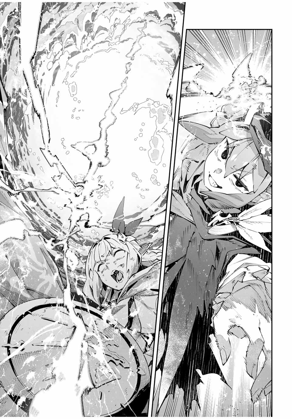 DESTINY UNCHAIN ONLINE - raw - Chapter 80 - https://jpdd.ccdd.to/JPDD/destinyunchainonline/800000/40fzaxr4had.jpg