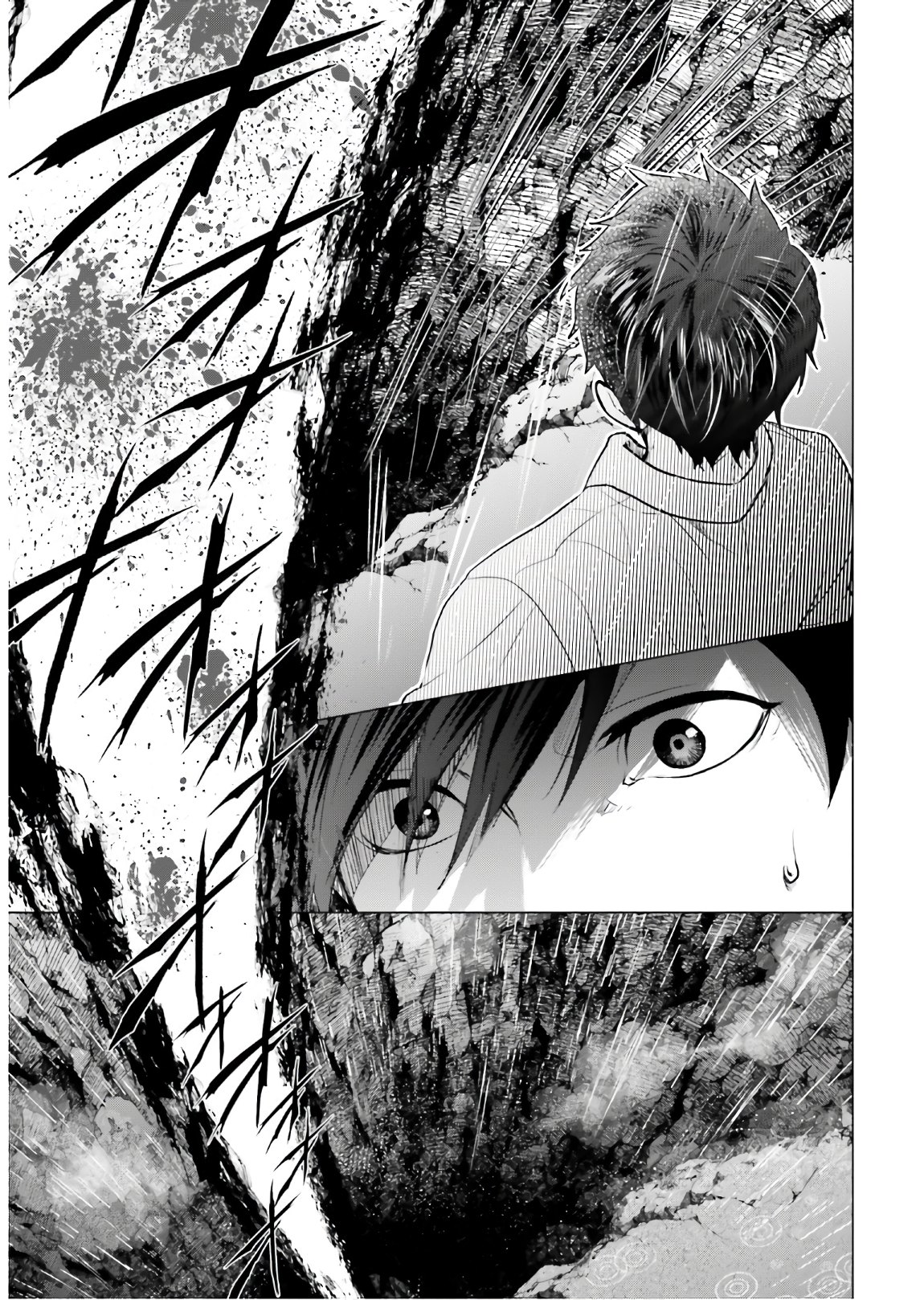 D GENESIS: DUNGEON GA DEKITE 3-NEN (MANGA) - raw - Chapter 1 - https://jpdd.ccdd.to/JPDD/dgenesisdungeongadekite3nenmanga/138240/elzos2z44tg.jpg