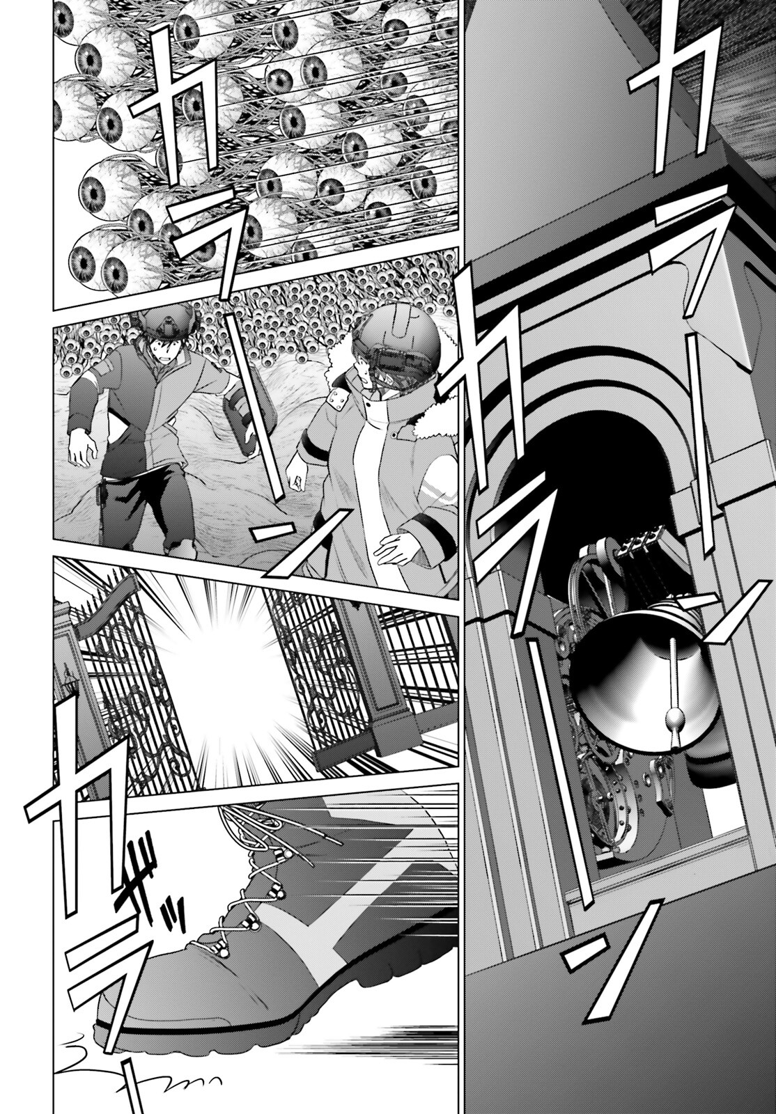 D GENESIS: DUNGEON GA DEKITE 3-NEN (MANGA) - raw - Chapter 32 - https://jpdd.ccdd.to/JPDD/dgenesisdungeongadekite3nenmanga/240125/cssrf24dw5v.jpg