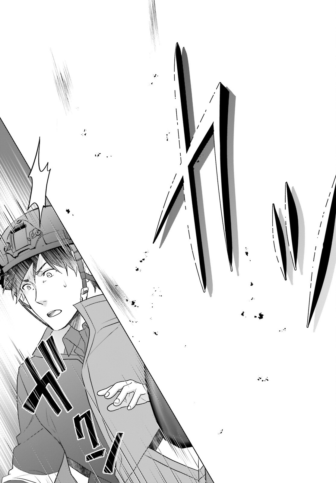 D GENESIS: DUNGEON GA DEKITE 3-NEN (MANGA) - raw - Chapter 35 - https://jpdd.ccdd.to/JPDD/dgenesisdungeongadekite3nenmanga/252322/sbivwzxileb.jpg
