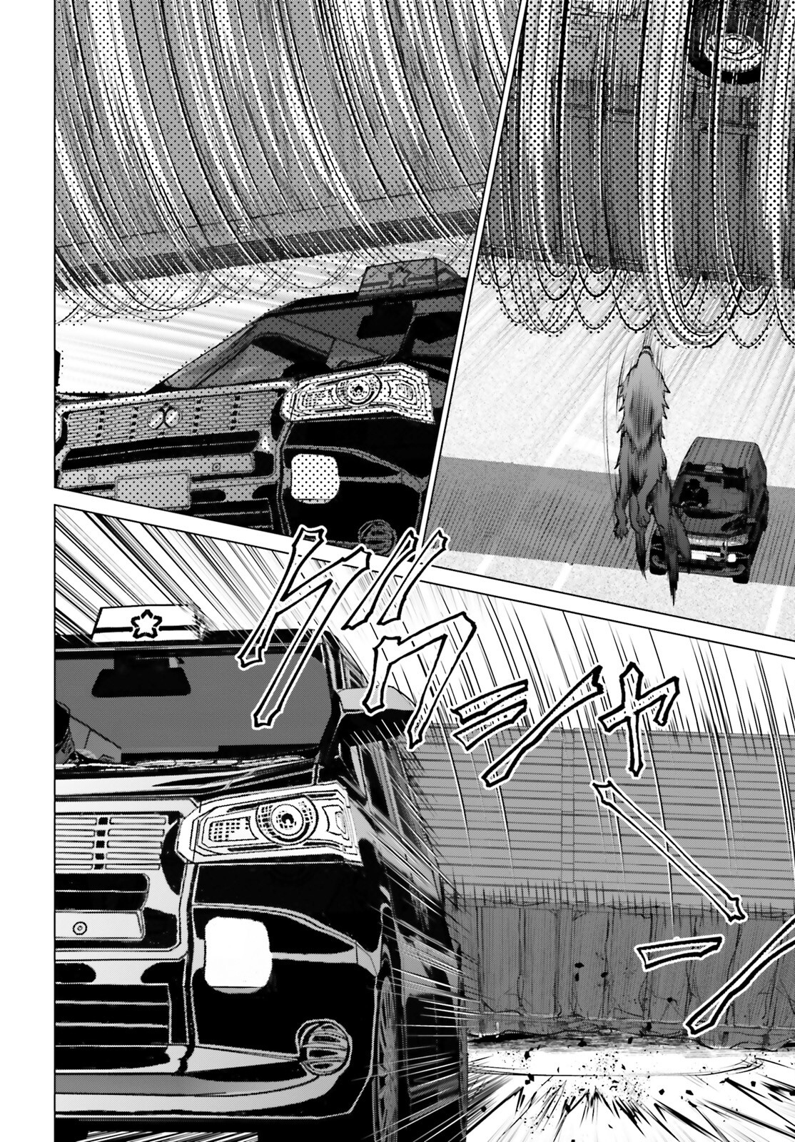 D GENESIS: DUNGEON GA DEKITE 3-NEN (MANGA) - raw - Chapter 41 - https://jpdd.ccdd.to/JPDD/dgenesisdungeongadekite3nenmanga/410000/51e3tgmvg4u.jpg