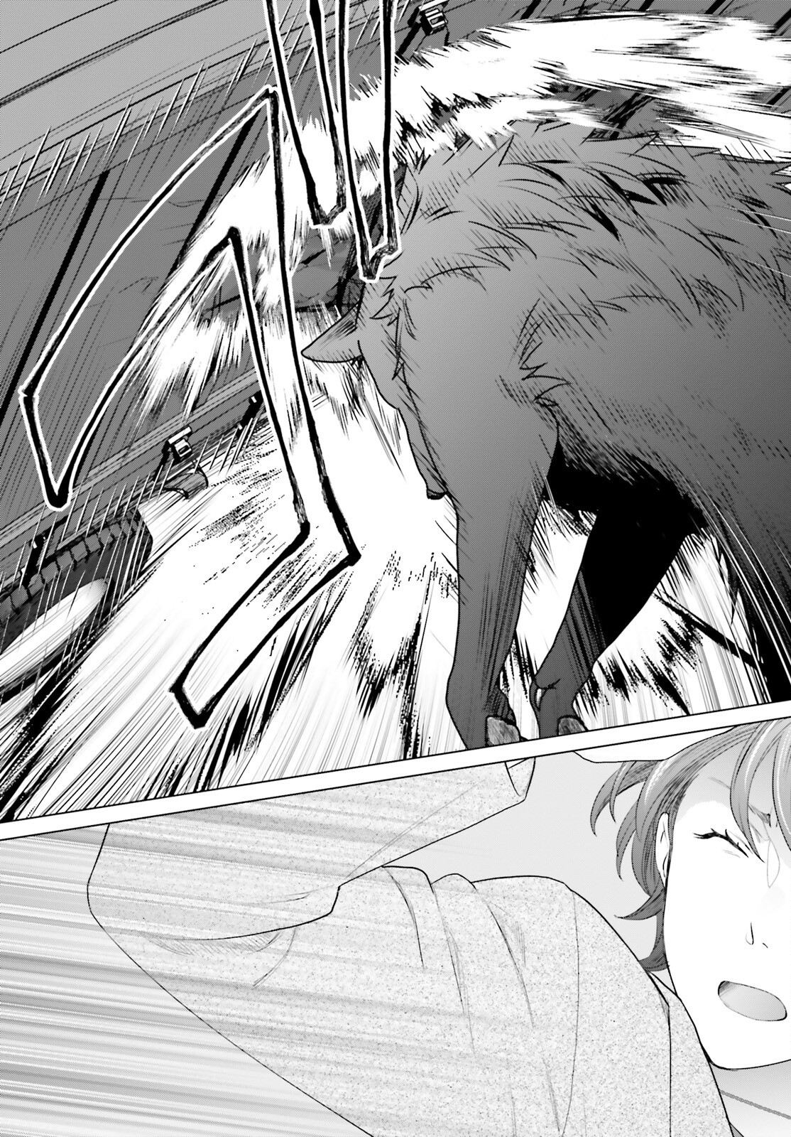 D GENESIS: DUNGEON GA DEKITE 3-NEN (MANGA) - raw - Chapter 41 - https://jpdd.ccdd.to/JPDD/dgenesisdungeongadekite3nenmanga/410000/bjeywl45waz.jpg