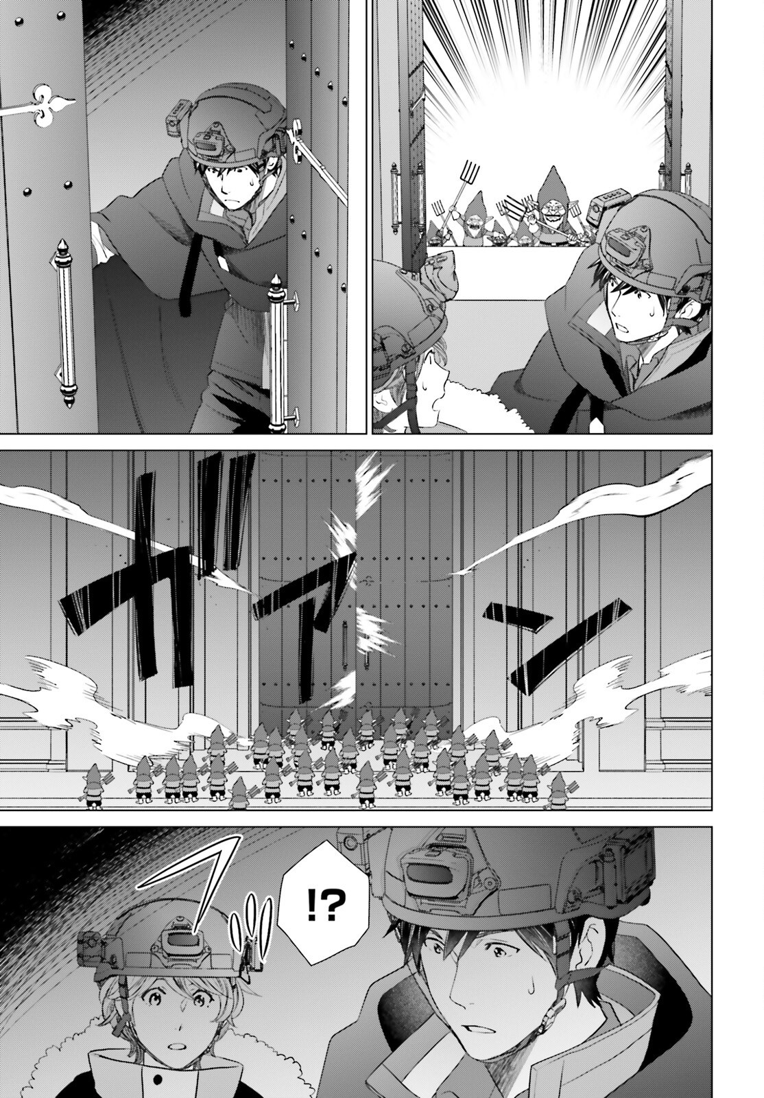 D GENESIS: DUNGEON GA DEKITE 3-NEN (MANGA) - raw - Chapter 47 - https://jpdd.ccdd.to/JPDD/dgenesisdungeongadekite3nenmanga/470000/zu3ipvpd4ic.png