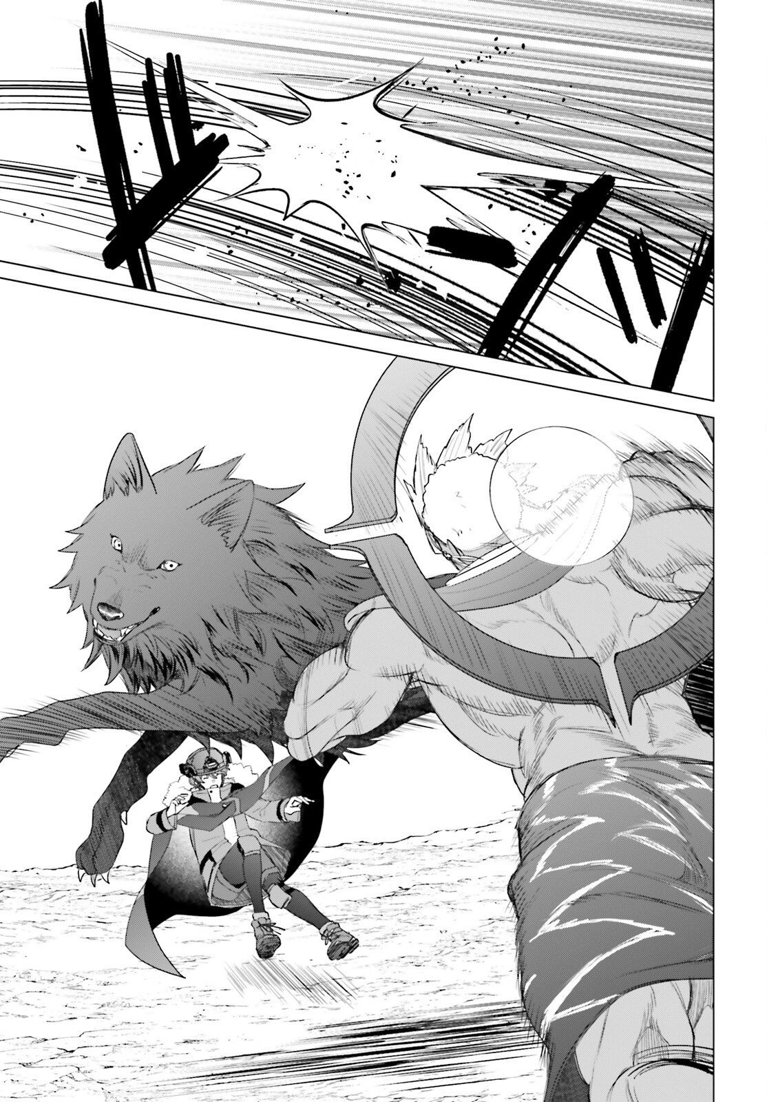 D GENESIS: DUNGEON GA DEKITE 3-NEN (MANGA) - raw - Chapter 48 - https://jpdd.ccdd.to/JPDD/dgenesisdungeongadekite3nenmanga/480000/g34o25fculv.png