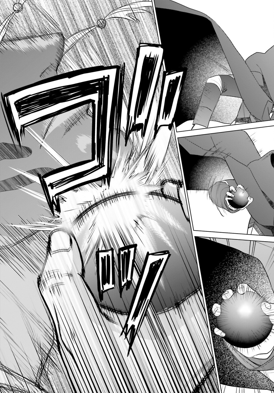 D GENESIS: DUNGEON GA DEKITE 3-NEN (MANGA) - raw - Chapter 48 - https://jpdd.ccdd.to/JPDD/dgenesisdungeongadekite3nenmanga/480000/jvaxw2lys4a.png