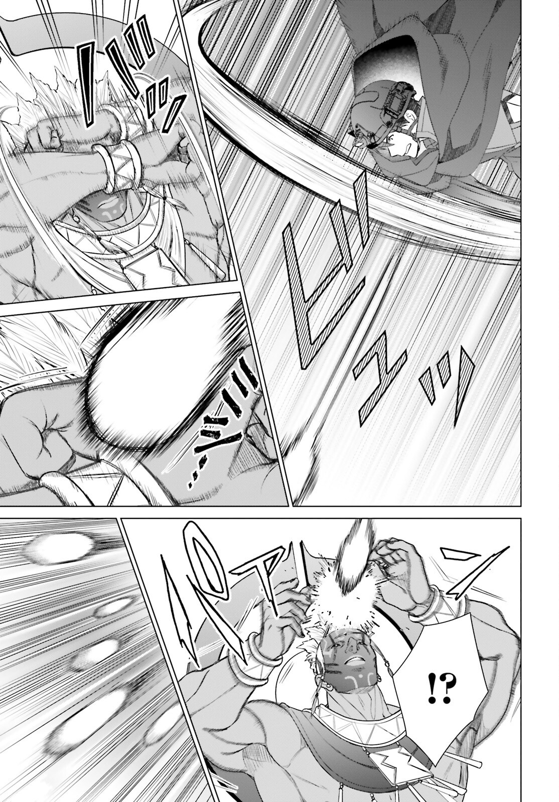 D GENESIS: DUNGEON GA DEKITE 3-NEN (MANGA) - raw - Chapter 48 - https://jpdd.ccdd.to/JPDD/dgenesisdungeongadekite3nenmanga/480000/oqvashmchoq.png