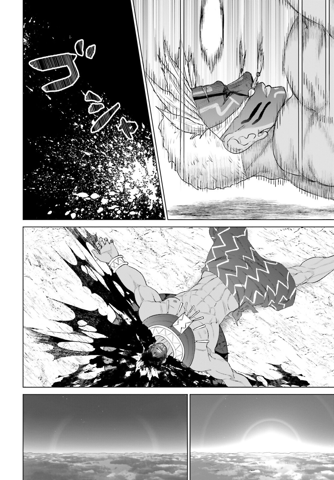 D GENESIS: DUNGEON GA DEKITE 3-NEN (MANGA) - raw - Chapter 48 - https://jpdd.ccdd.to/JPDD/dgenesisdungeongadekite3nenmanga/480000/ov0hj2k2cml.png