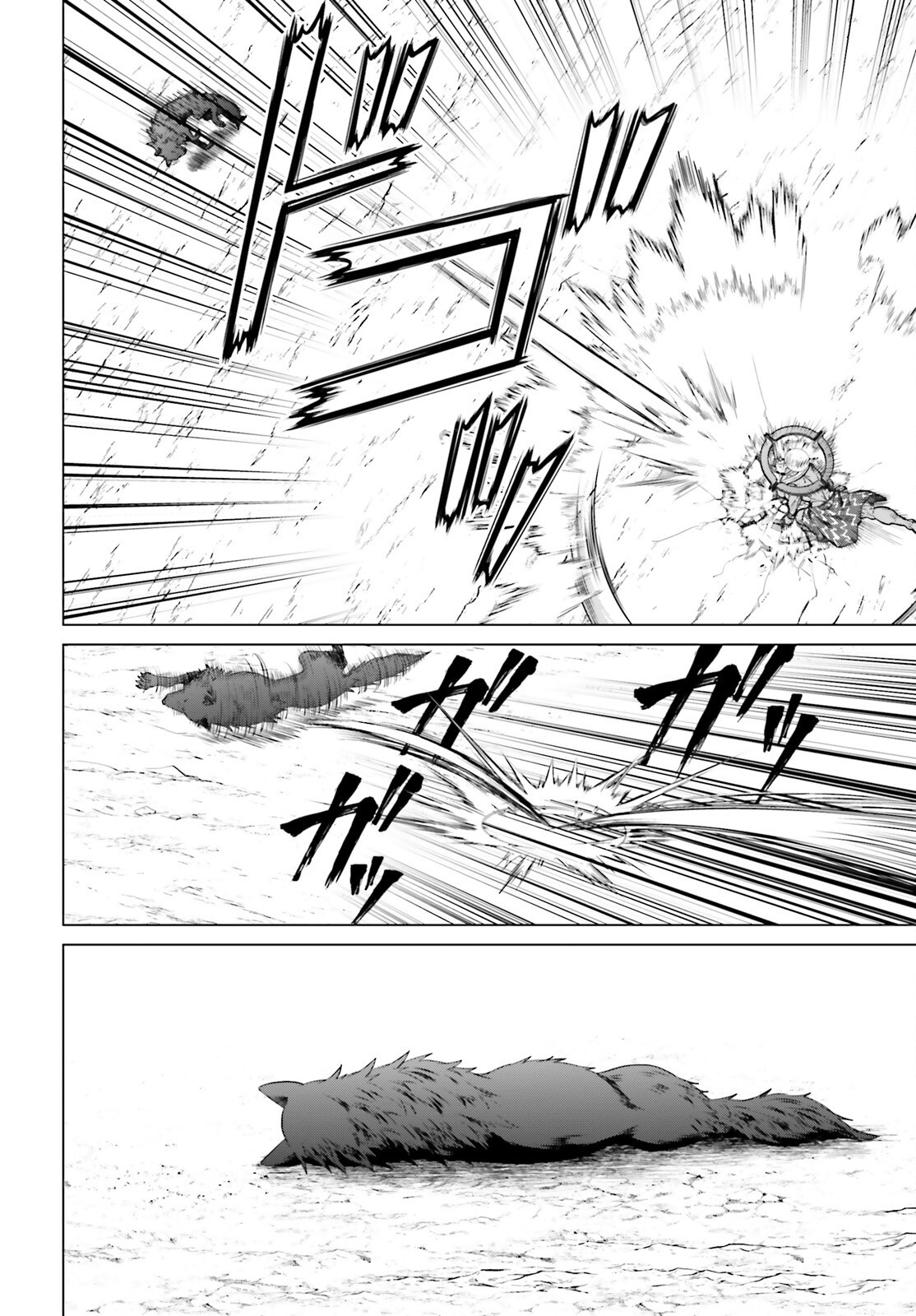 D GENESIS: DUNGEON GA DEKITE 3-NEN (MANGA) - raw - Chapter 48 - https://jpdd.ccdd.to/JPDD/dgenesisdungeongadekite3nenmanga/480000/ylchqc51lu5.png