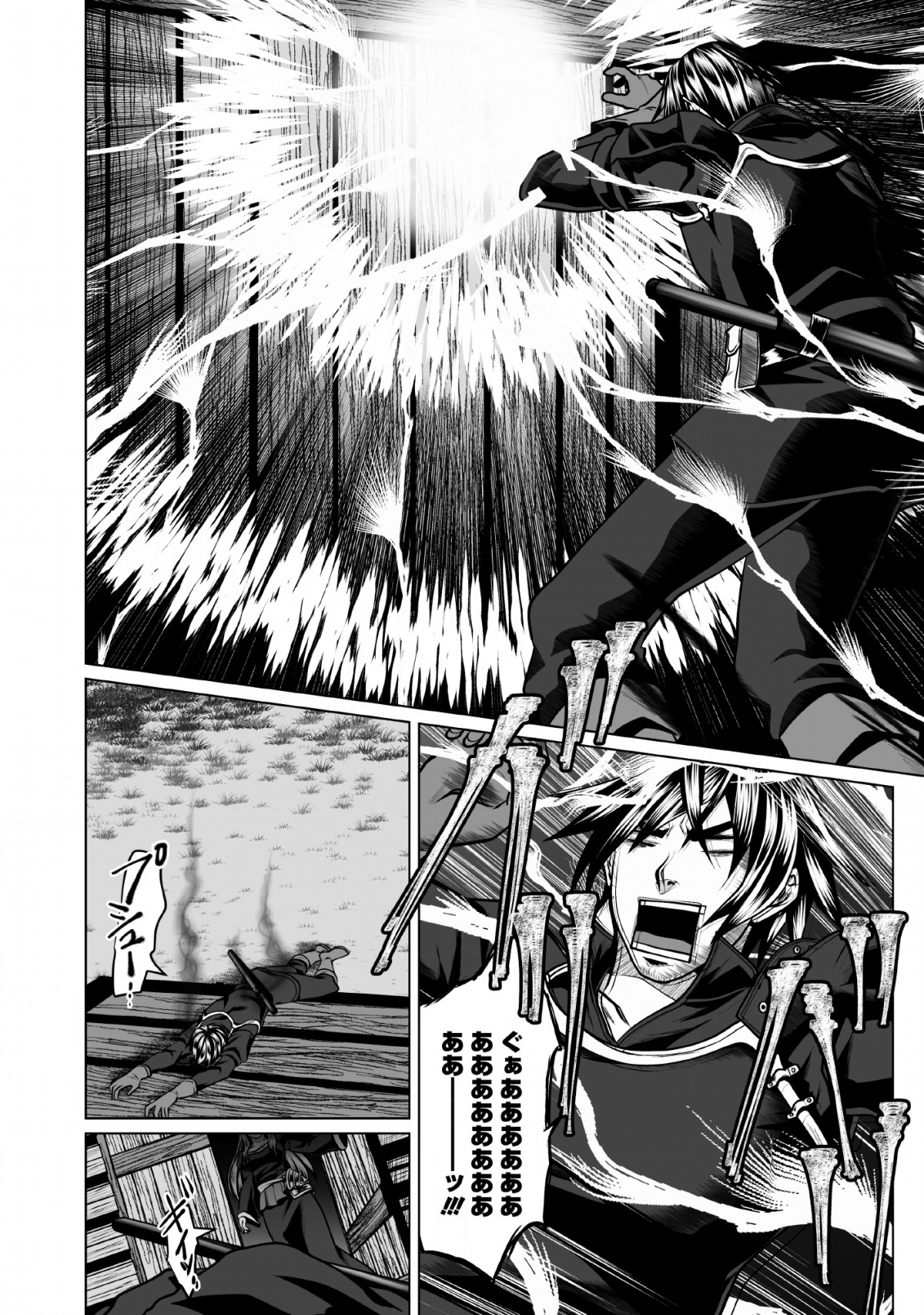 DHM - DUNGEON   HAREM   MASTER (MANGA) - raw - Chapter 3 - https://jpdd.ccdd.to/JPDD/dhmdungeonharemmastermanga/112818/u21p2qygjsw.png