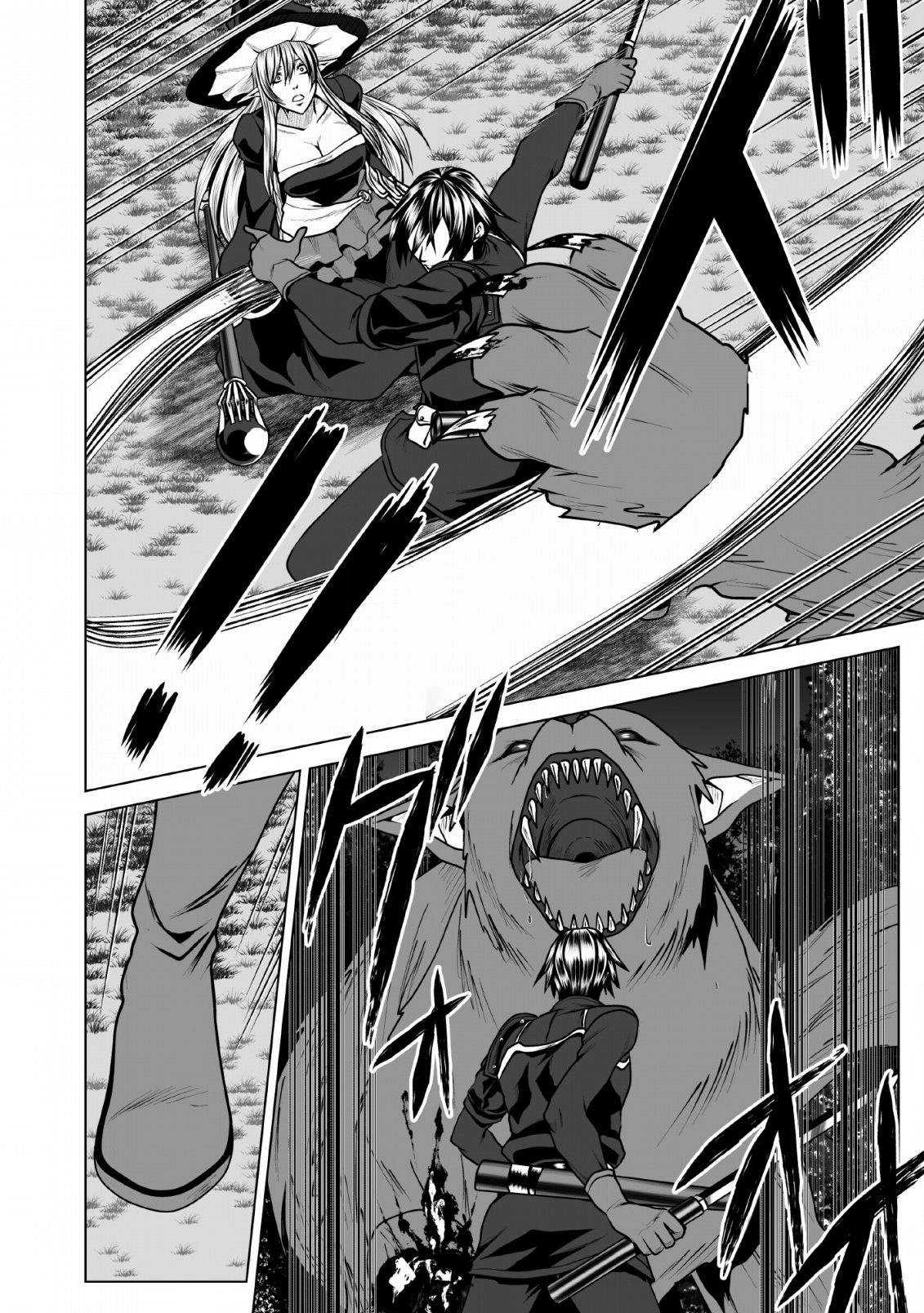 DHM - DUNGEON   HAREM   MASTER (MANGA) - raw - Chapter 5 - https://jpdd.ccdd.to/JPDD/dhmdungeonharemmastermanga/117297/jwpysnh230y.png