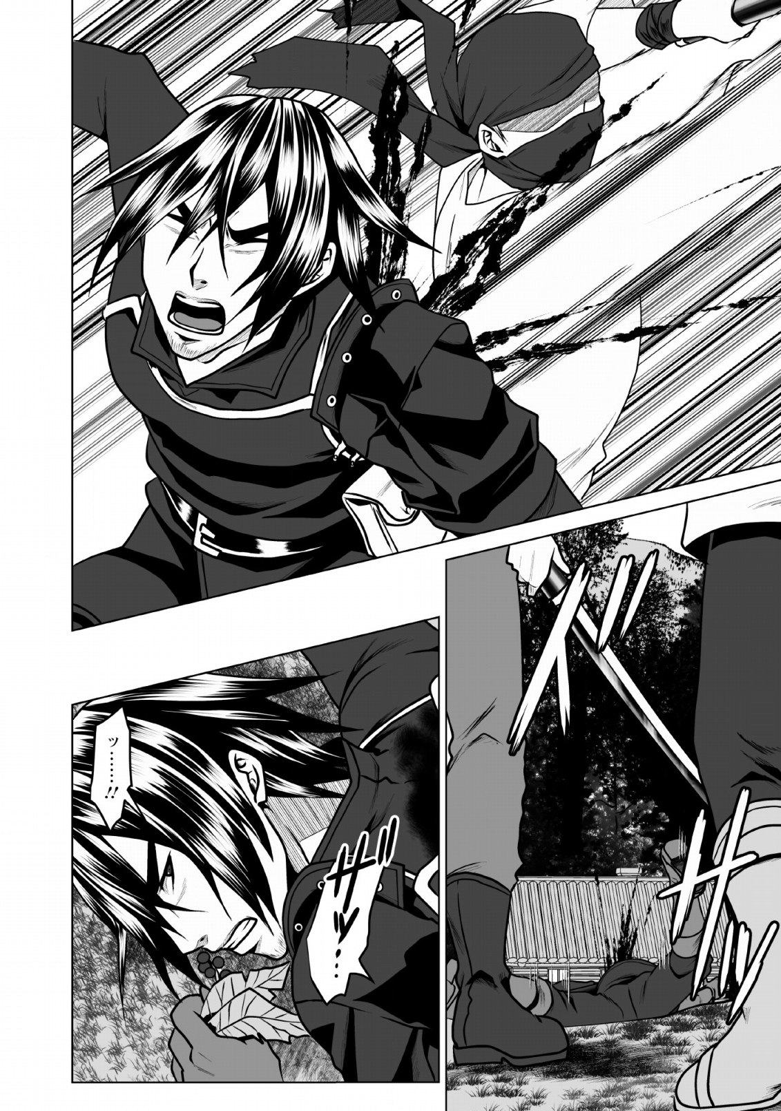 DHM - DUNGEON   HAREM   MASTER (MANGA) - raw - Chapter 5 - https://jpdd.ccdd.to/JPDD/dhmdungeonharemmastermanga/117297/nwdwnktratg.png