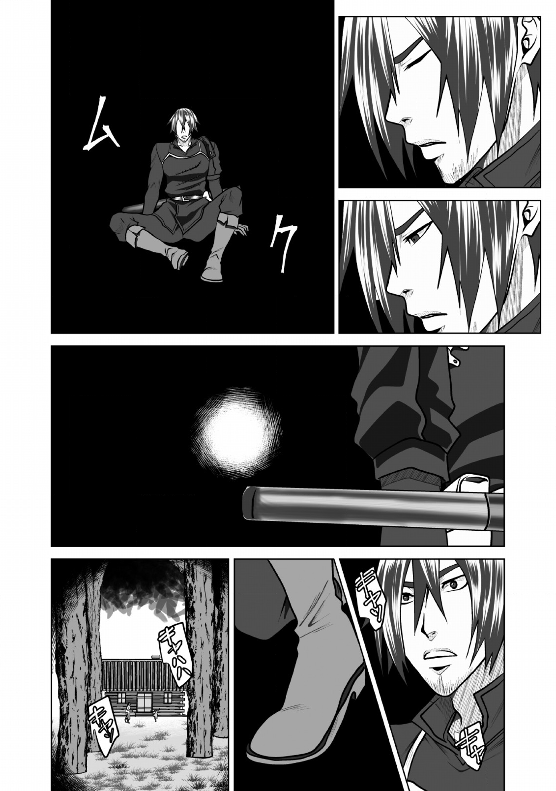 DHM - DUNGEON   HAREM   MASTER (MANGA) - raw - Chapter 7 - https://jpdd.ccdd.to/JPDD/dhmdungeonharemmastermanga/124224/llo3gdzshly.png