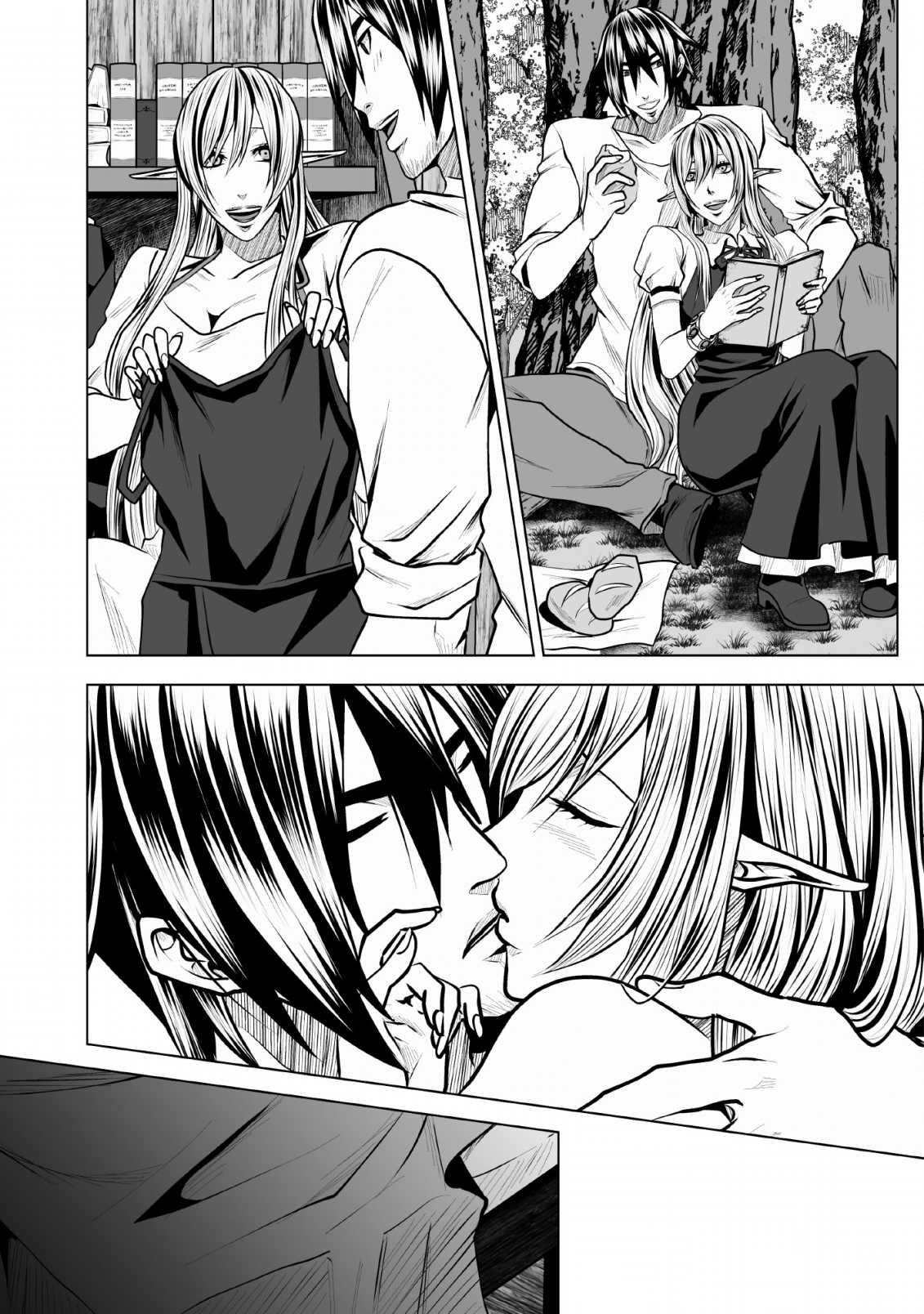 DHM - DUNGEON   HAREM   MASTER (MANGA) - raw - Chapter 7 - https://jpdd.ccdd.to/JPDD/dhmdungeonharemmastermanga/124224/lngfaunaje0.png