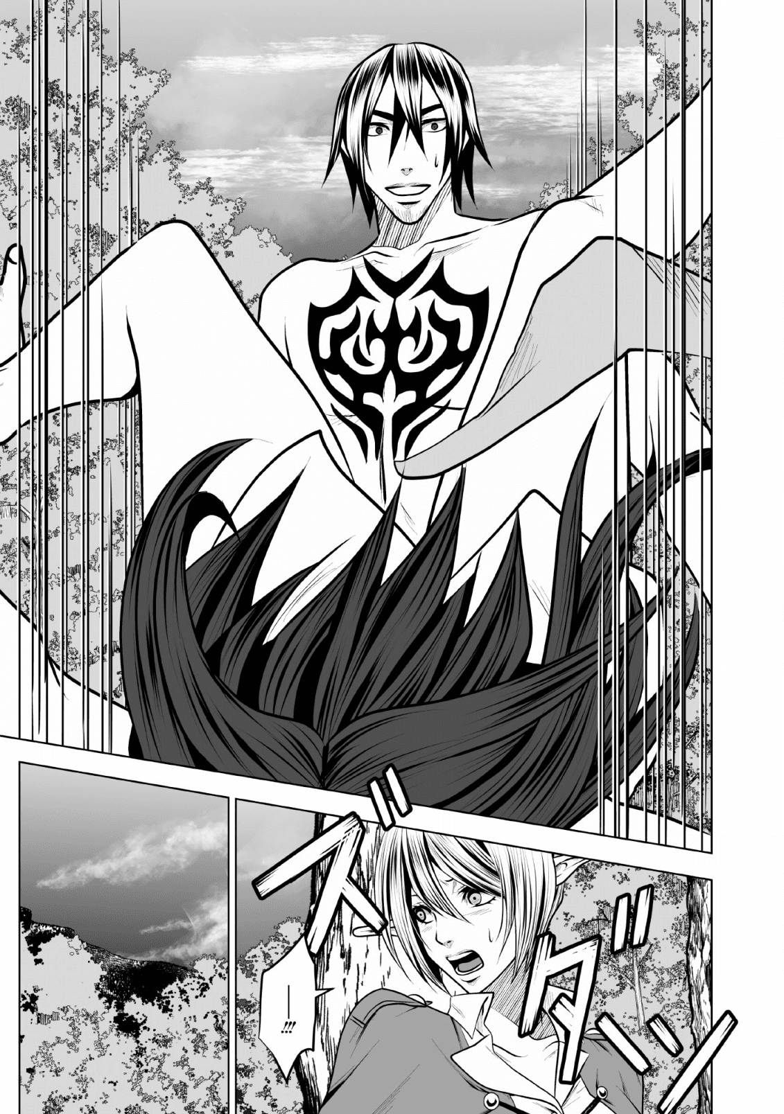 DHM - DUNGEON   HAREM   MASTER (MANGA) - raw - Chapter 9 - https://jpdd.ccdd.to/JPDD/dhmdungeonharemmastermanga/133941/sm4n1lpekhh.png