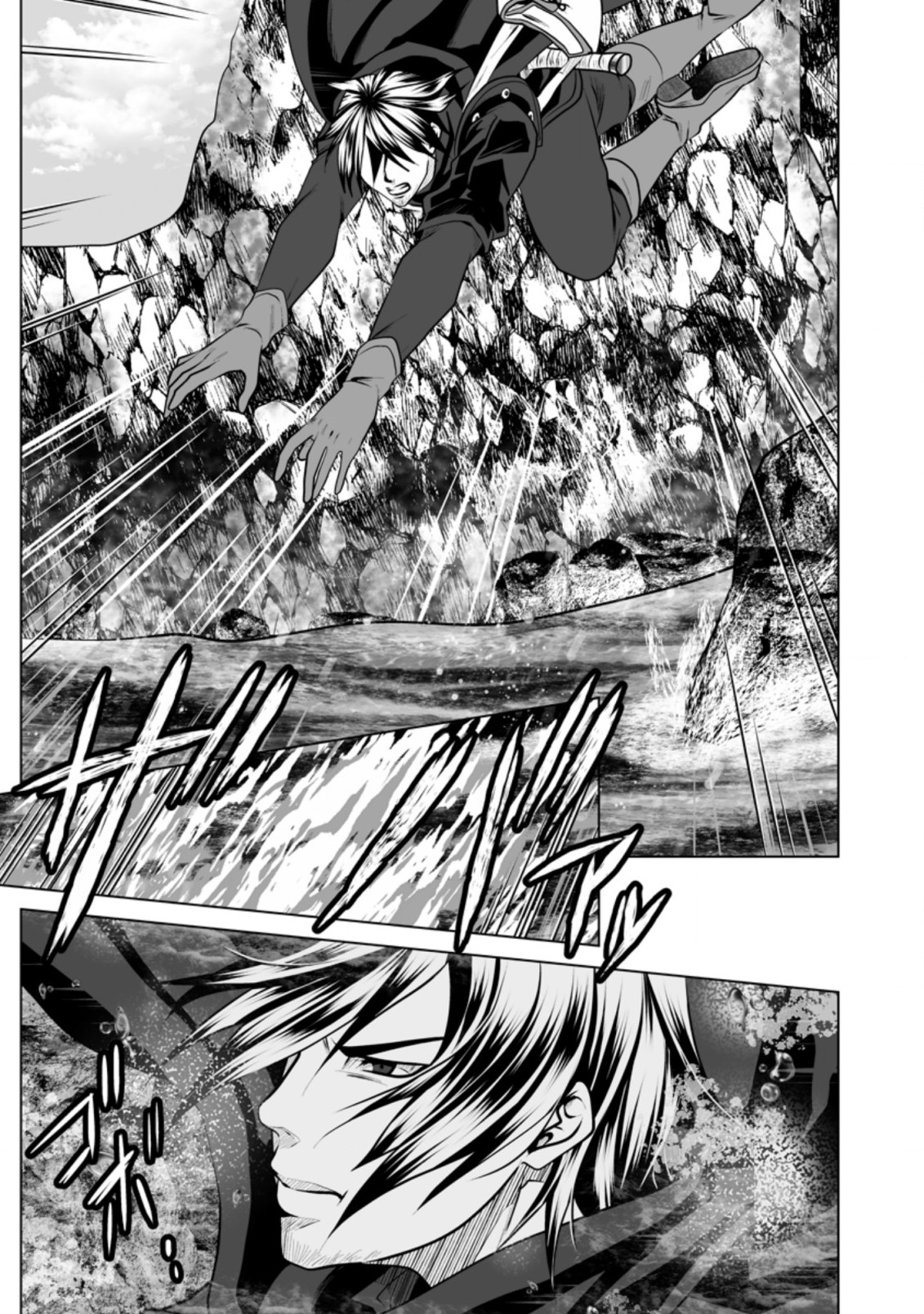 DHM - DUNGEON   HAREM   MASTER (MANGA) - raw - Chapter 12.1 - https://jpdd.ccdd.to/JPDD/dhmdungeonharemmastermanga/148606/stl0clkty4c.jpg