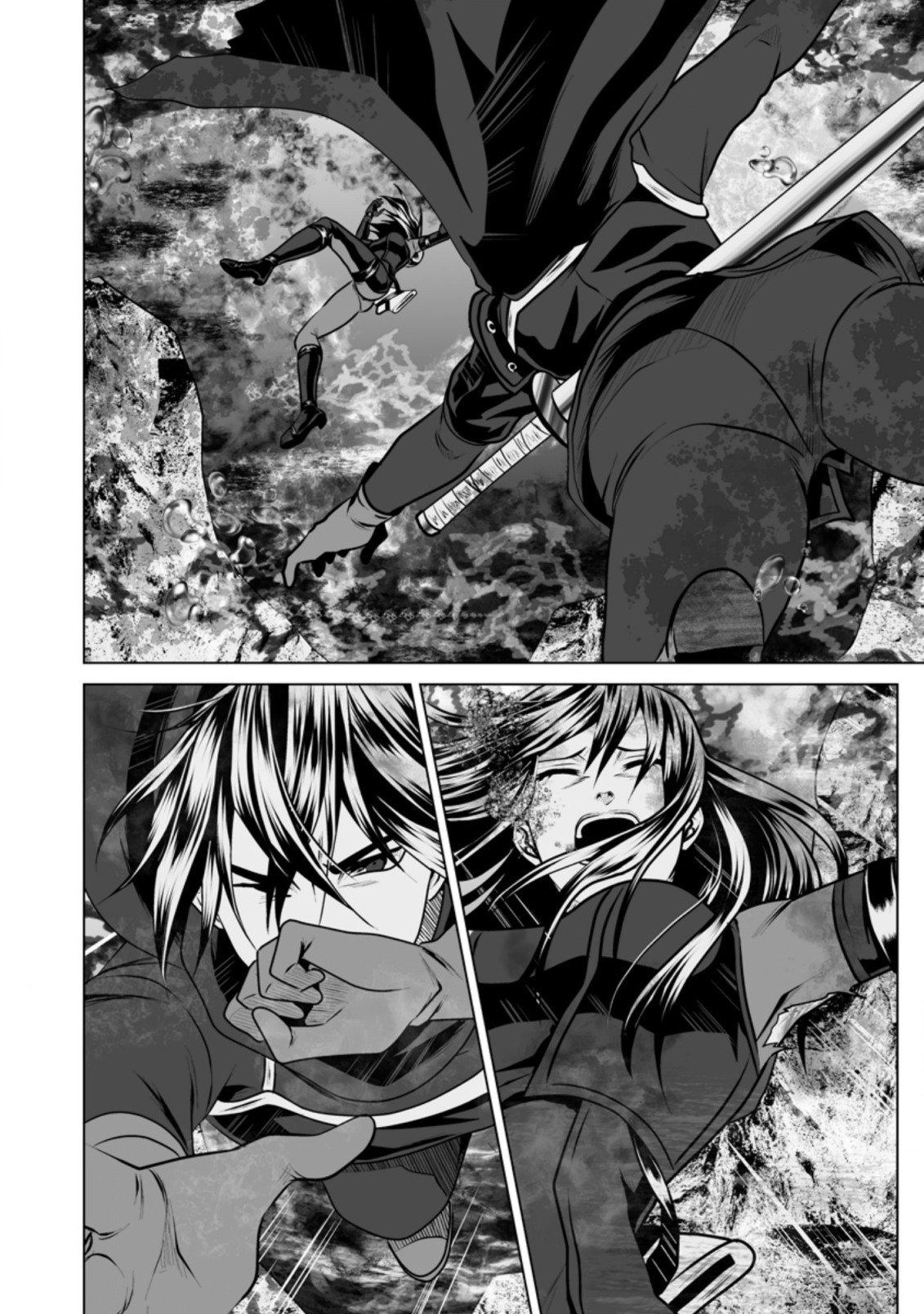 DHM - DUNGEON   HAREM   MASTER (MANGA) - raw - Chapter 12.1 - https://jpdd.ccdd.to/JPDD/dhmdungeonharemmastermanga/148606/z0w2vq1jroa.jpg