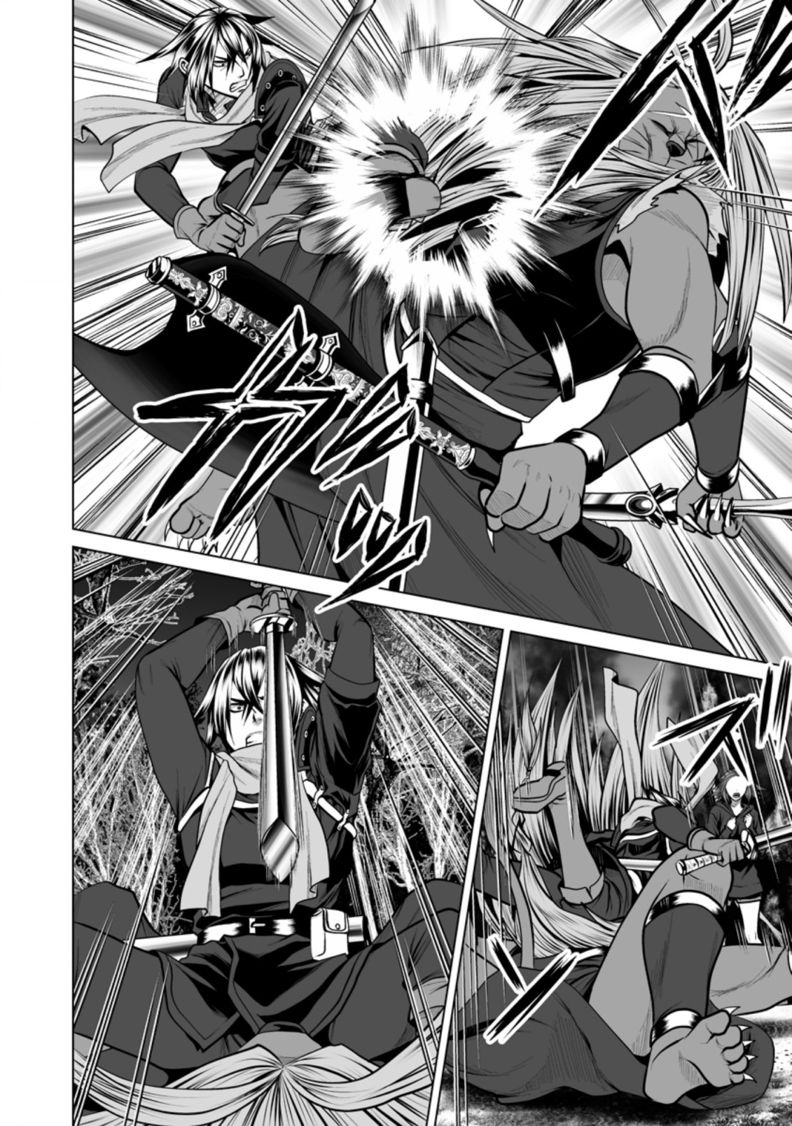 DHM - DUNGEON   HAREM   MASTER (MANGA) - raw - Chapter 15 - https://jpdd.ccdd.to/JPDD/dhmdungeonharemmastermanga/162858/g3a12dxbd1e.jpg