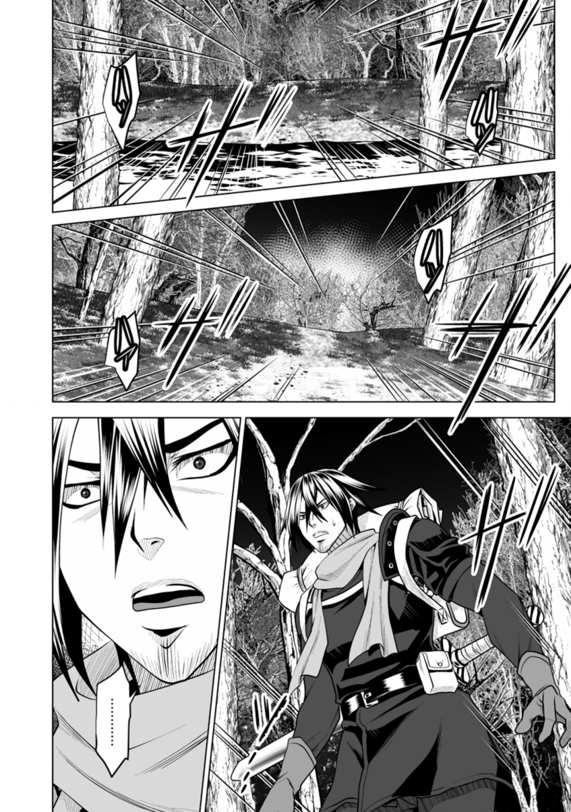 DHM - DUNGEON   HAREM   MASTER (MANGA) - raw - Chapter 15 - https://jpdd.ccdd.to/JPDD/dhmdungeonharemmastermanga/162858/huhb0vi3vv3.jpg