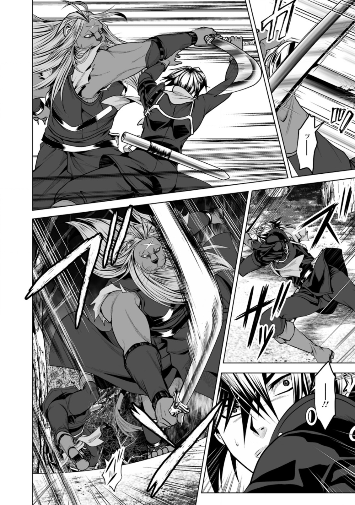 DHM - DUNGEON   HAREM   MASTER (MANGA) - raw - Chapter 16.1 - https://jpdd.ccdd.to/JPDD/dhmdungeonharemmastermanga/163945/b3wfxvrjy2w.jpg