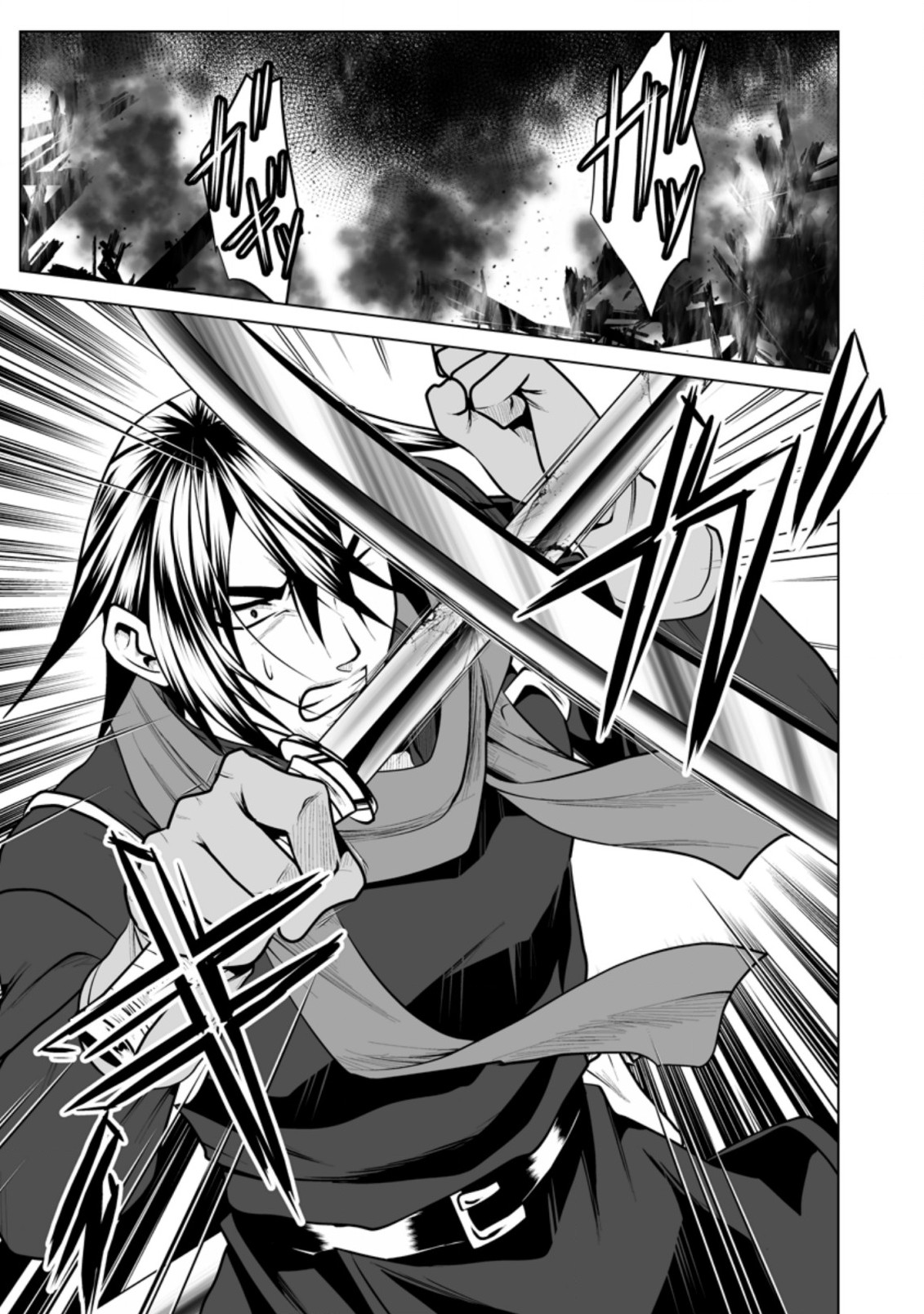 DHM - DUNGEON   HAREM   MASTER (MANGA) - raw - Chapter 16.1 - https://jpdd.ccdd.to/JPDD/dhmdungeonharemmastermanga/163945/p4wdbfn44q5.jpg