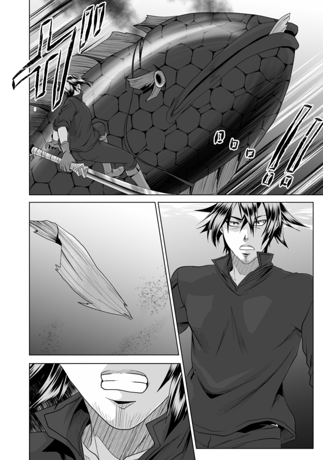 DHM - DUNGEON   HAREM   MASTER (MANGA) - raw - Chapter 20.2 - https://jpdd.ccdd.to/JPDD/dhmdungeonharemmastermanga/176075/mbksq125bg3.jpg