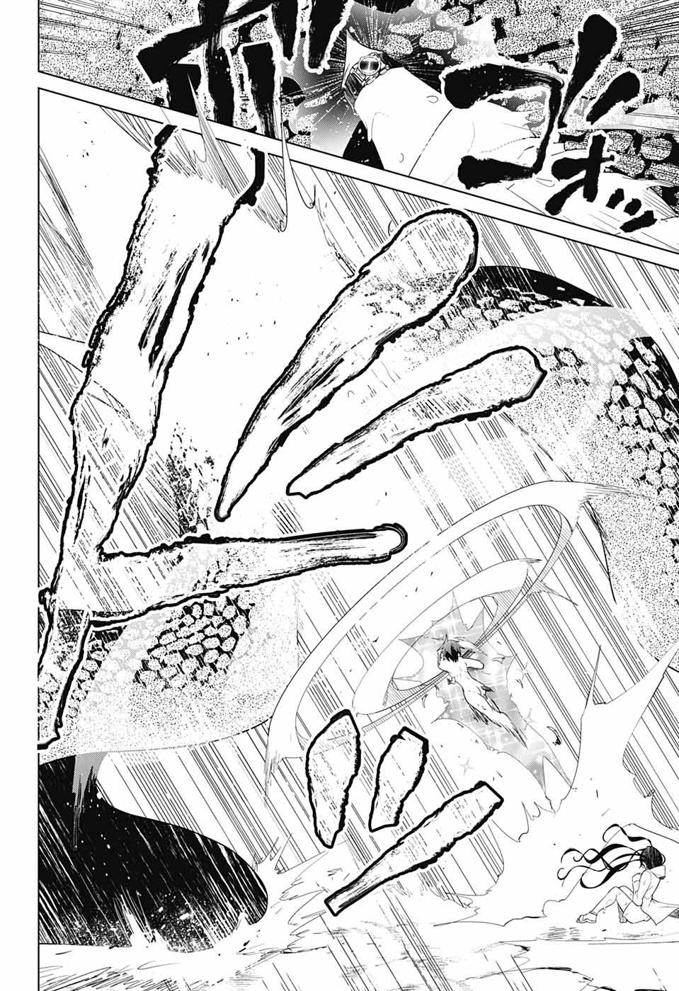 DOKYUU HENTAI HXEROS - raw - Chapter 36 - https://jpdd.ccdd.to/JPDD/dokyuuhentaihxeros/104401/4mle5hrs1ye.jpg
