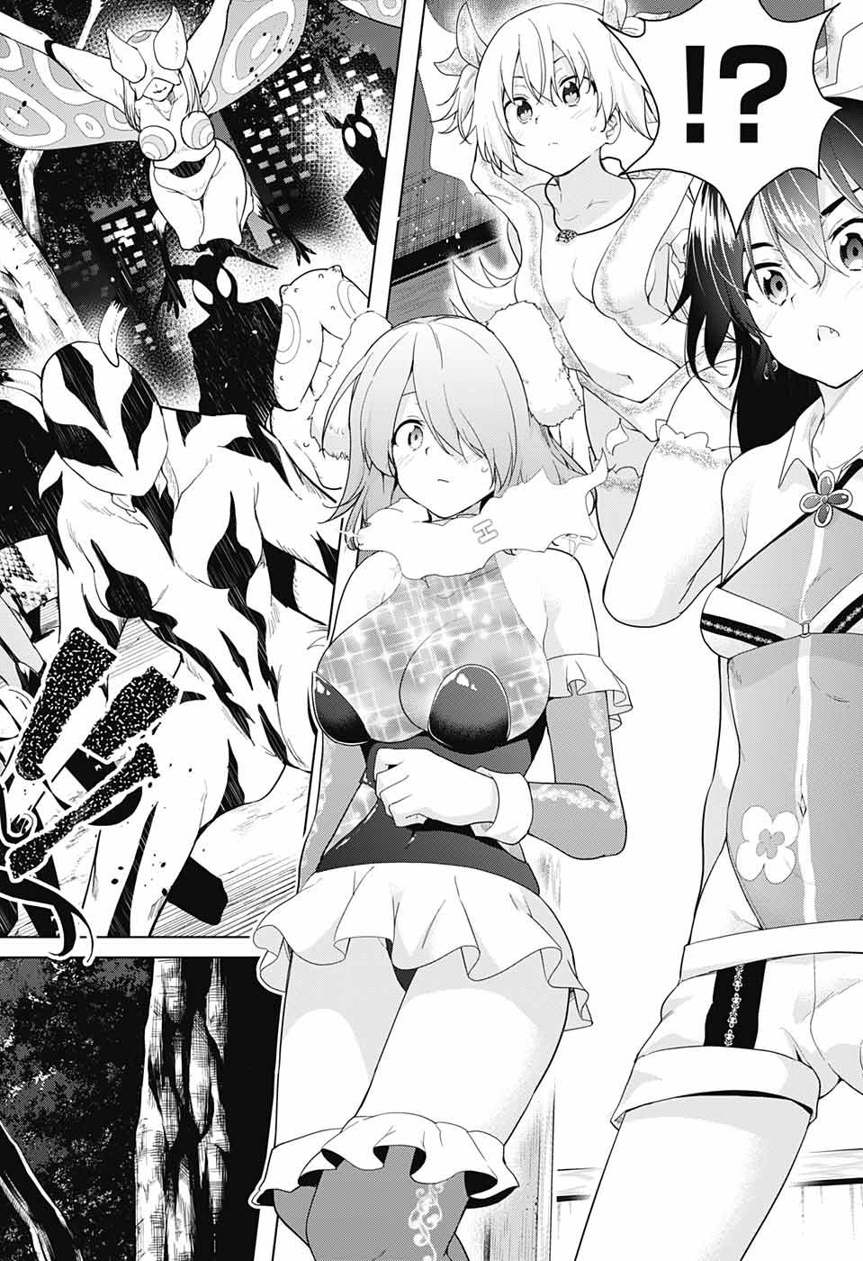 DOKYUU HENTAI HXEROS - raw - Chapter 37 - https://jpdd.ccdd.to/JPDD/dokyuuhentaihxeros/106395/znjxvgvnacl.jpg