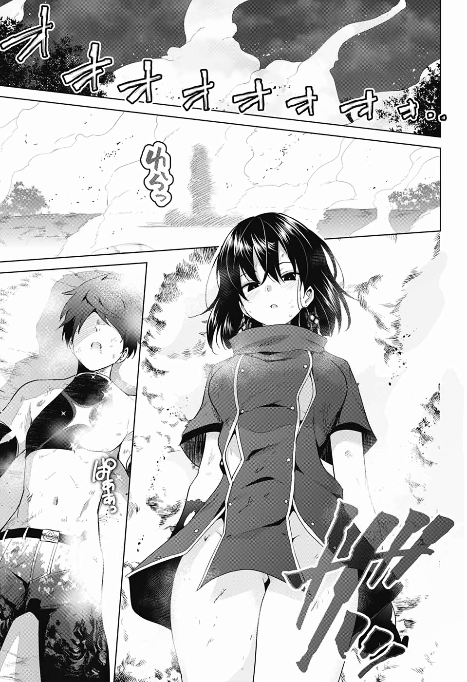 DOKYUU HENTAI HXEROS - raw - Chapter 39 - https://jpdd.ccdd.to/JPDD/dokyuuhentaihxeros/110261/emaklnenveo.jpg