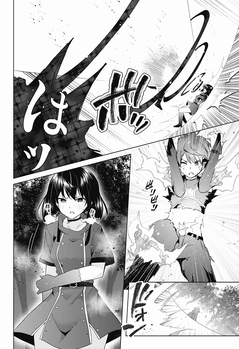 DOKYUU HENTAI HXEROS - raw - Chapter 39 - https://jpdd.ccdd.to/JPDD/dokyuuhentaihxeros/110261/pntzc5wcfly.jpg