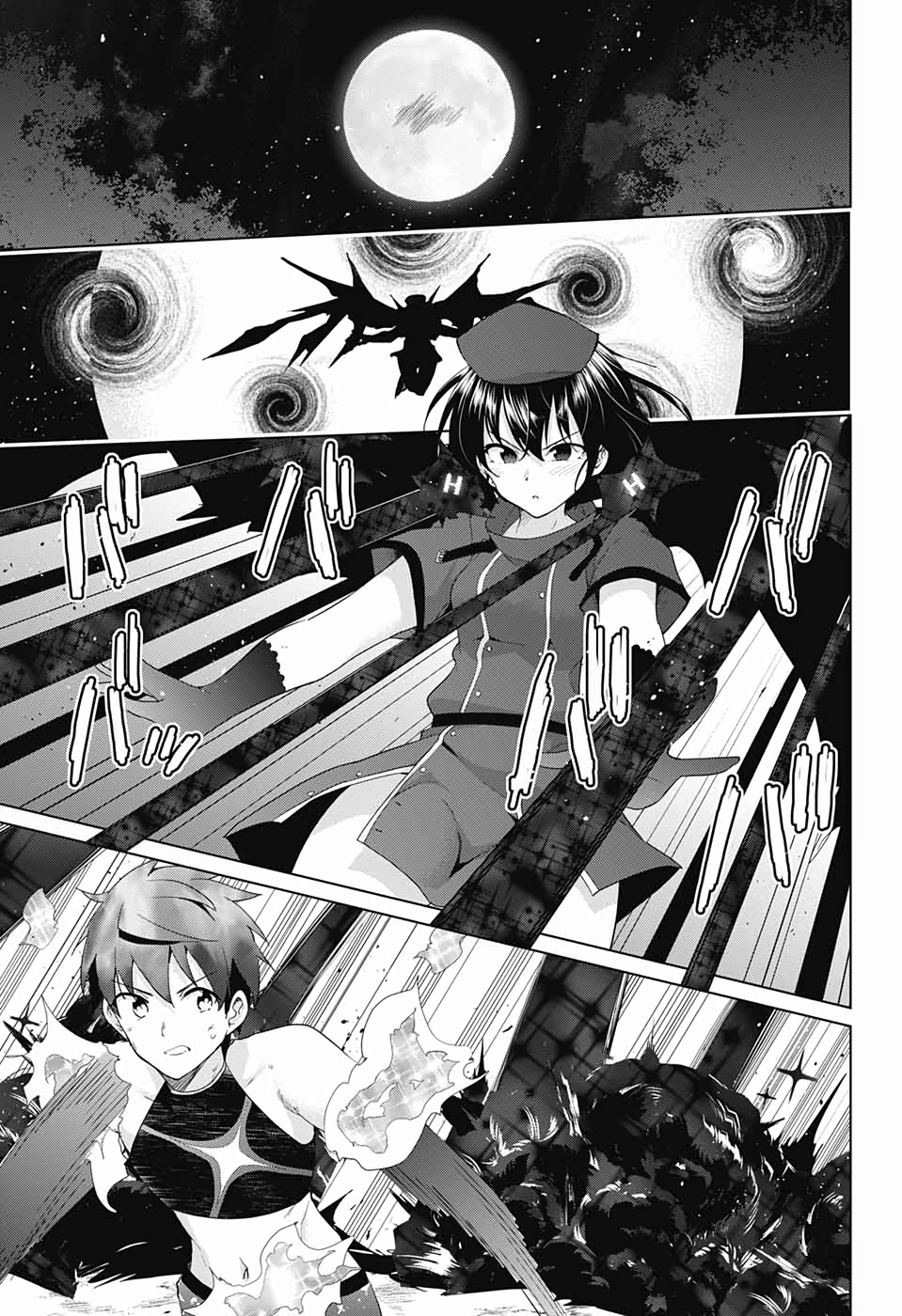 DOKYUU HENTAI HXEROS - raw - Chapter 39 - https://jpdd.ccdd.to/JPDD/dokyuuhentaihxeros/110261/wuymxli01gp.jpg
