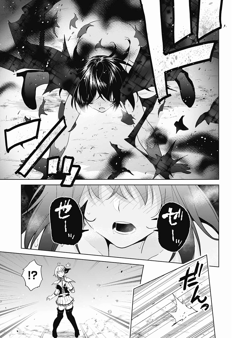 DOKYUU HENTAI HXEROS - raw - Chapter 40 - https://jpdd.ccdd.to/JPDD/dokyuuhentaihxeros/111774/2zsxc5qgsrj.jpg