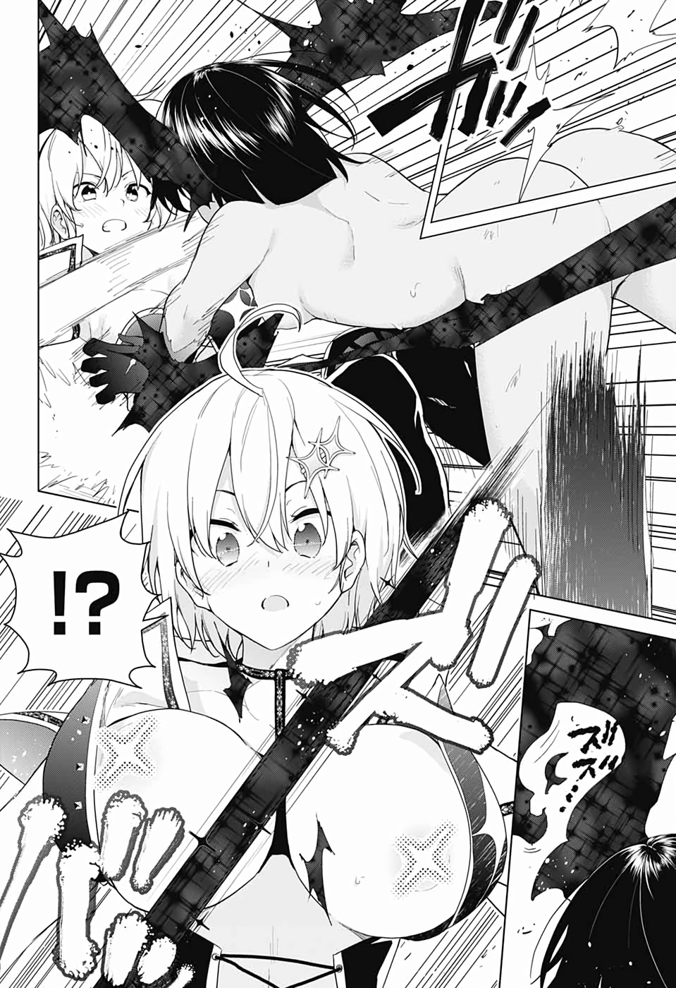 DOKYUU HENTAI HXEROS - raw - Chapter 40 - https://jpdd.ccdd.to/JPDD/dokyuuhentaihxeros/111774/a4maurj4xfj.jpg