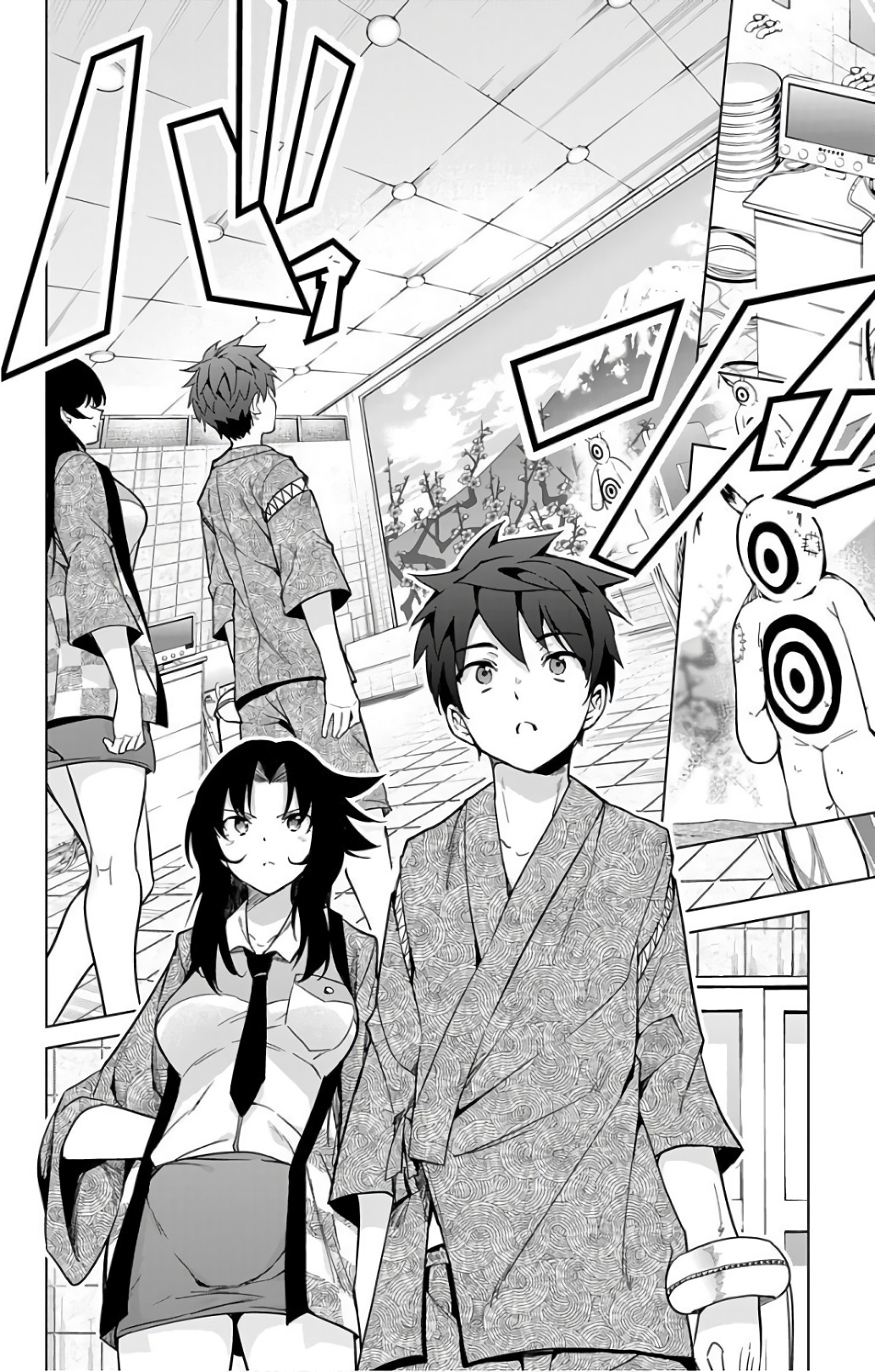DOKYUU HENTAI HXEROS - raw - Chapter 17 - https://jpdd.ccdd.to/JPDD/dokyuuhentaihxeros/123854/vwdqnz1kyob.jpg