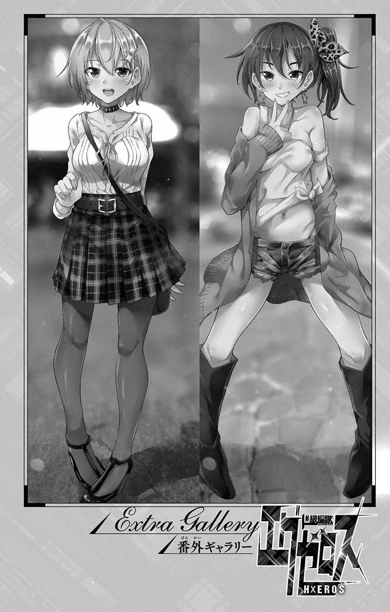 DOKYUU HENTAI HXEROS - raw - Chapter 11 - https://jpdd.ccdd.to/JPDD/dokyuuhentaihxeros/123861/4p41k5nwhhi.jpg