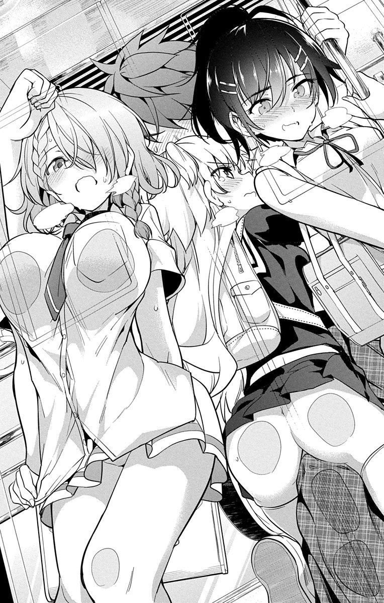 DOKYUU HENTAI HXEROS - raw - Chapter 8 - https://jpdd.ccdd.to/JPDD/dokyuuhentaihxeros/123864/fr3d0ydx5yv.jpg