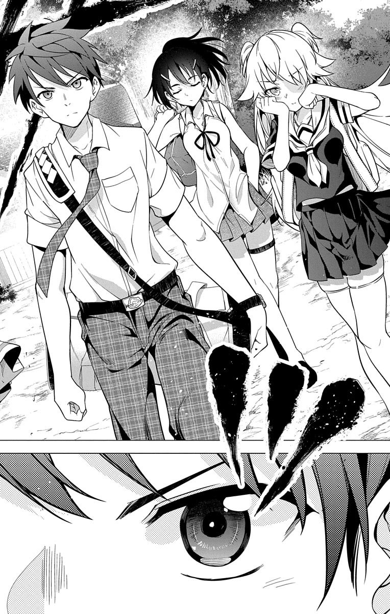 DOKYUU HENTAI HXEROS - raw - Chapter 7 - https://jpdd.ccdd.to/JPDD/dokyuuhentaihxeros/123865/kdknydmwndg.jpg