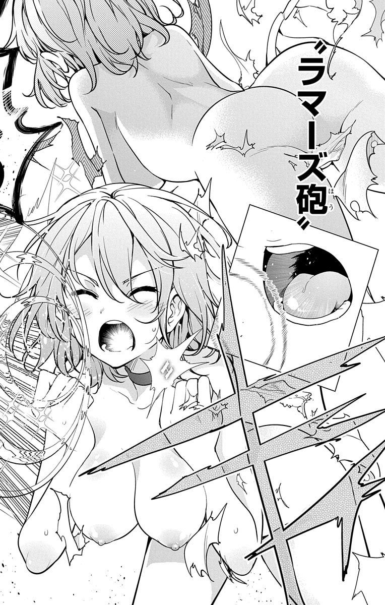 DOKYUU HENTAI HXEROS - raw - Chapter 6 - https://jpdd.ccdd.to/JPDD/dokyuuhentaihxeros/123866/aszguyx4gcy.jpg