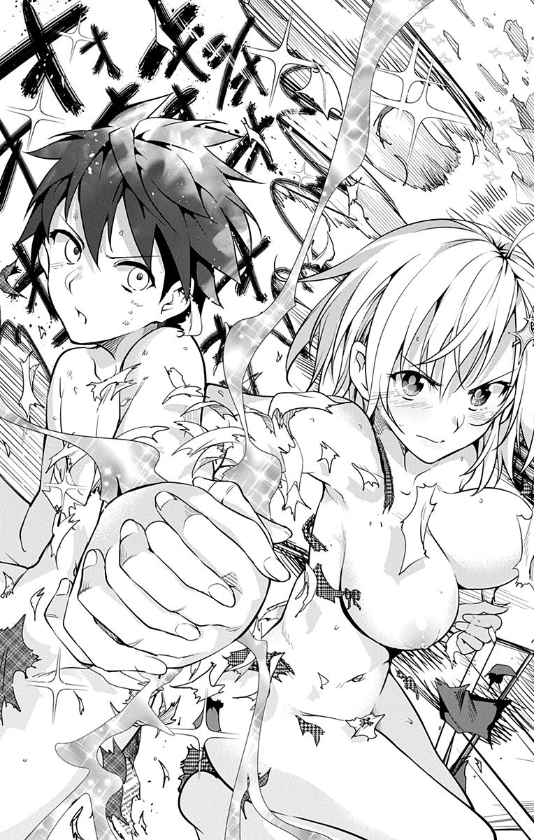 DOKYUU HENTAI HXEROS - raw - Chapter 1 - https://jpdd.ccdd.to/JPDD/dokyuuhentaihxeros/123871/dlwt323bhwx.jpg